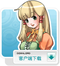 老飞飞客户端下载