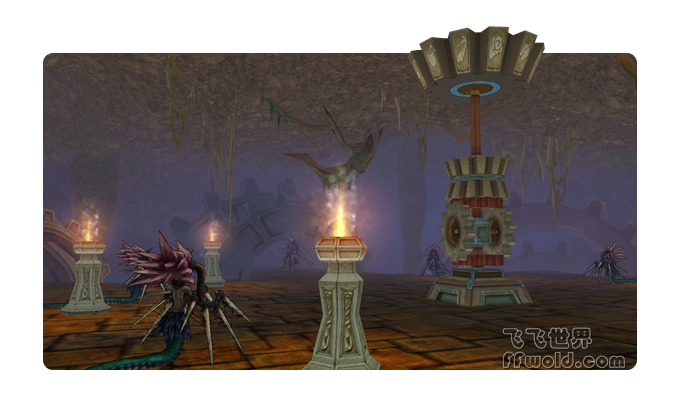 老飞飞v15版帕里魔域密殿