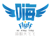 HFLYFF 嗨翻天飞飞2016LOGO